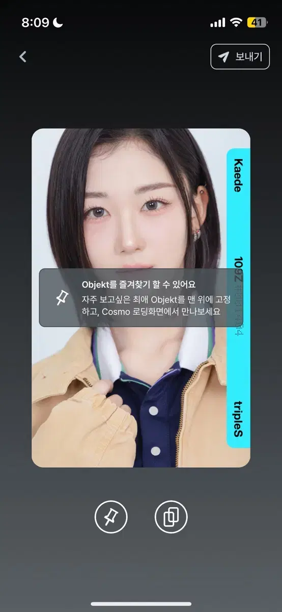 thumbnail-5